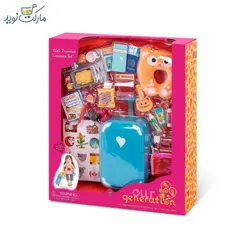 وسایل سفر عروسک‌های ۴۶ سانتی OG