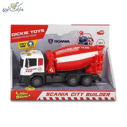 بتن میکسر شهر سازی 17 سانتی رنگ سفید