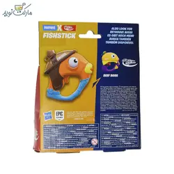 تفنگ آب‌ پاش نرف مدل Fishstick