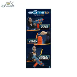 تفنگ بازی نرف مدل Turbine CS-18