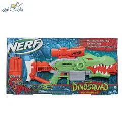 تفنگ بازی نرف مدل Rex-Rampage