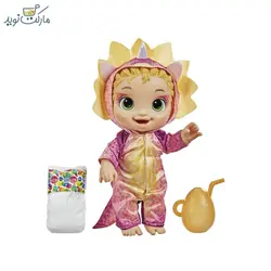 عروسک بیبی الایو Dino Cuties با لباس صورتی