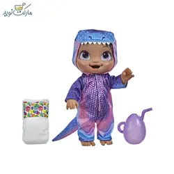 عروسک بیبی الایو Dino Cuties با لباس بنفش