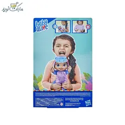 عروسک بیبی الایو Dino Cuties با لباس بنفش