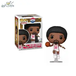 فیگور جولیوس اروینگ 107 فانکو پاپ