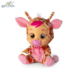 عروسک گریه‌ ای مدل Gigi سری Cry babies