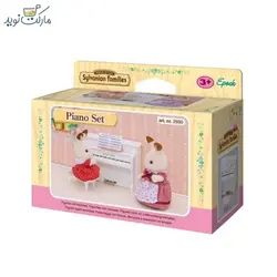 پیانو خانواده سیلوانین 5029