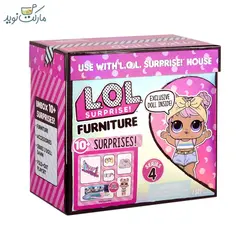 عروسک باکسی LOL مدل Dawn تراس تابستونی