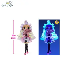 عروسک LOL مدل Miss Royalle سری OMG Dance