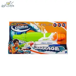 تفنگ نرف آبپاش نرف Barrage سبز