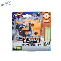 تفنگ نرف مدل Hammershot