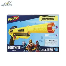 تفنگ نرف مدل Fortnite SP-L