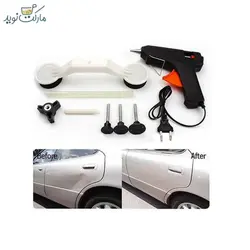 دستگاه صافکاری ماشین اورجینال