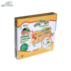 بازی میخ و چكش الفبای انگلیسی