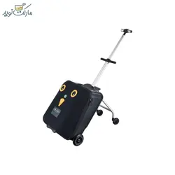 چمدان سوار شدنی 3×1 Micro