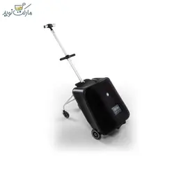 چمدان سوار شدنی 3×1 Micro