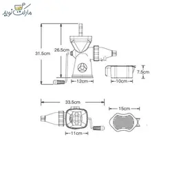 آبمیوه گیری دستی MANUAL JUICER