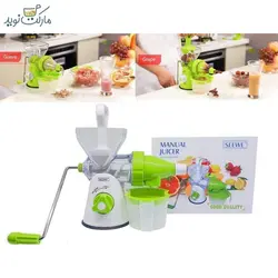 آبمیوه گیری دستی MANUAL JUICER