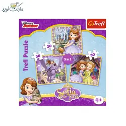 پازل 1×3 ترفل مدل سوفیا