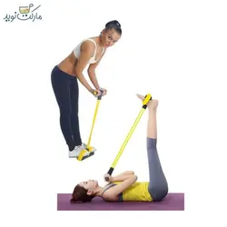 دستگاه ورزشی Body Trimmer