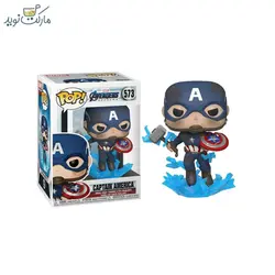 فیگور کاپیتان آمریکا 573 فانکو پاپ