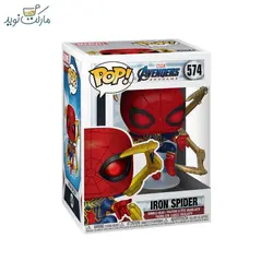 فیگور اسپایدرمن آهنین 574 فانکو پاپ