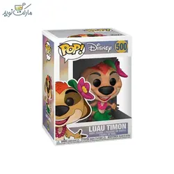 فیگور تیمون 500 فانکو پاپ