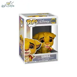 فیگور سیمبا 496 فانکو پاپ