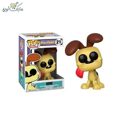 فیگور اودی 21 فانکو پاپ