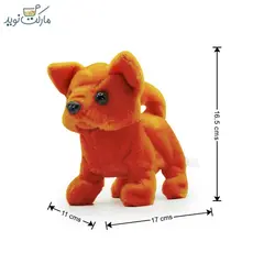 سگ رباتیک Chilli