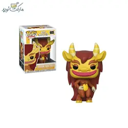 فیگور هیولای هرمونی کانی 685 فانکو پاپ