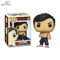 فیگور لیو کانگ 535 فانکو پاپ