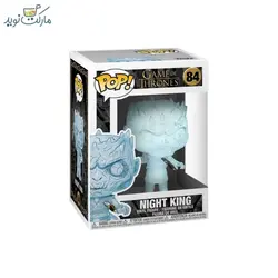 فیگور نایت کینگ مرده 84 فانکو پاپ