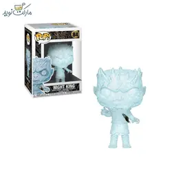 فیگور نایت کینگ مرده 84 فانکو پاپ