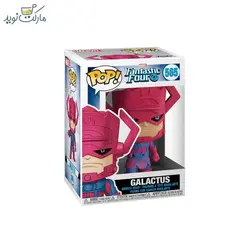 فیگور گالاکتوس 565 فانکو پاپ