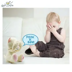 گربه رباتيک پیکبو Chloe
