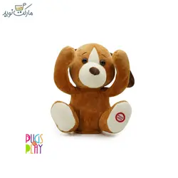 سگ رباتيک پیکبو Dash