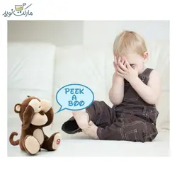 میمون رباتيک پیکبو Freedo