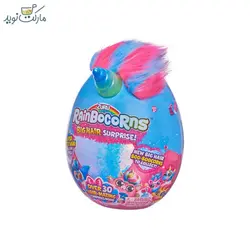 عروسک سورپرایزی رینبوکورنز Big Hair Surprise با شاخ آبی‌و‌سبز