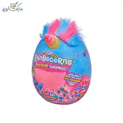 عروسک سورپرایزی رینبوکورنز Big Hair Surprise با شاخ صورتی‌و‌زرد