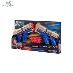 تفنگ دوقلو رویال ایکس شات Royal Meteor Round