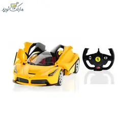 ماشین کنترلی لافراری زرد Laferrari Aperta