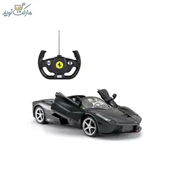 ماشین کنترلی لافراری مشکی Laferrari Aperta