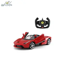 ماشین کنترلی لافراری قرمز Laferrari Aperta
