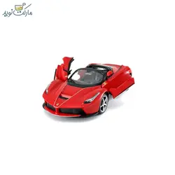ماشین کنترلی لافراری قرمز Laferrari Aperta