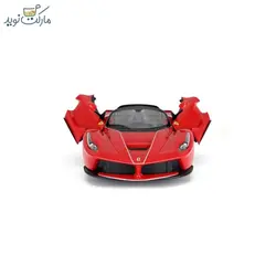 ماشین کنترلی لافراری قرمز Laferrari Aperta