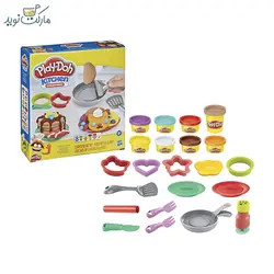 خمیر بازی پنکیک پزی Play Doh