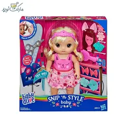 عروسک بیبی الایو Snip N Style