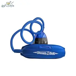 کمربند لاغری استیم او بلت