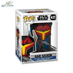 فیگور گار ساکسون 411 فانکو پاپ